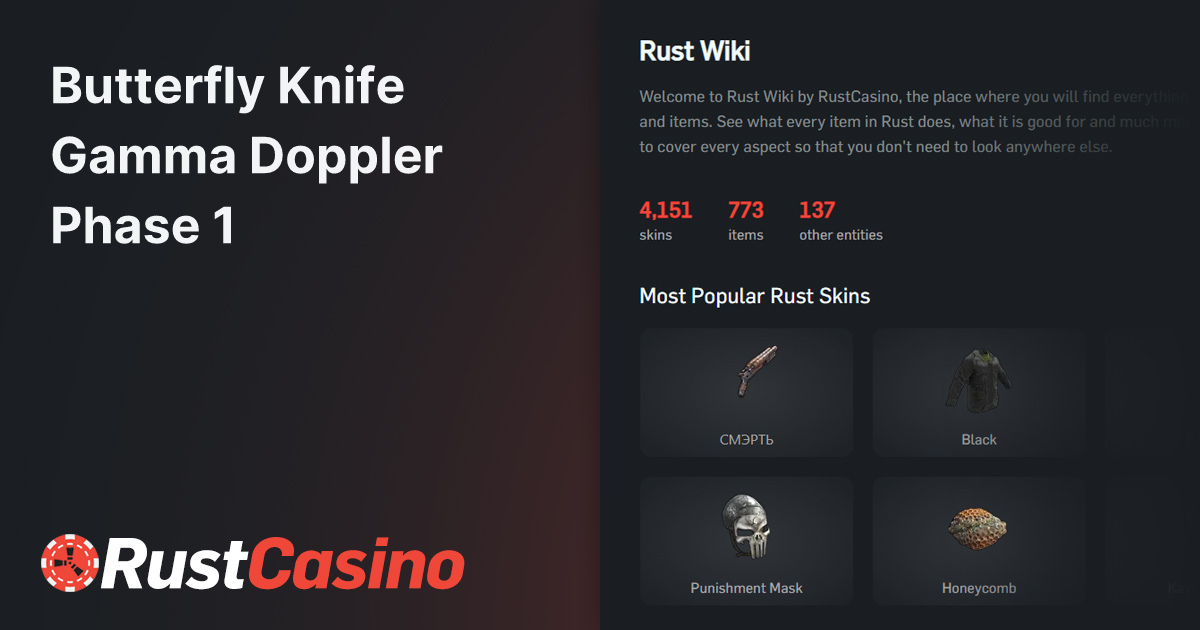 Butterfly Knife Gamma Doppler Phase 1 CSGO Skin Price & Details