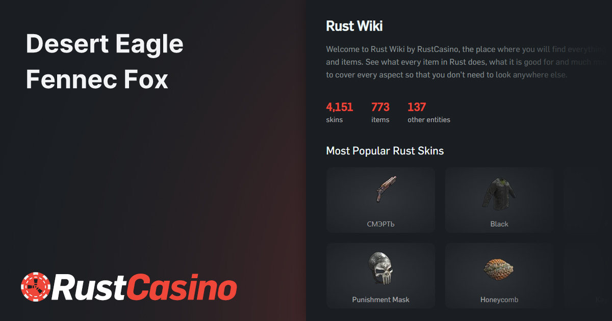 Desert Eagle Fennec Fox CSGO Skin Price & Details