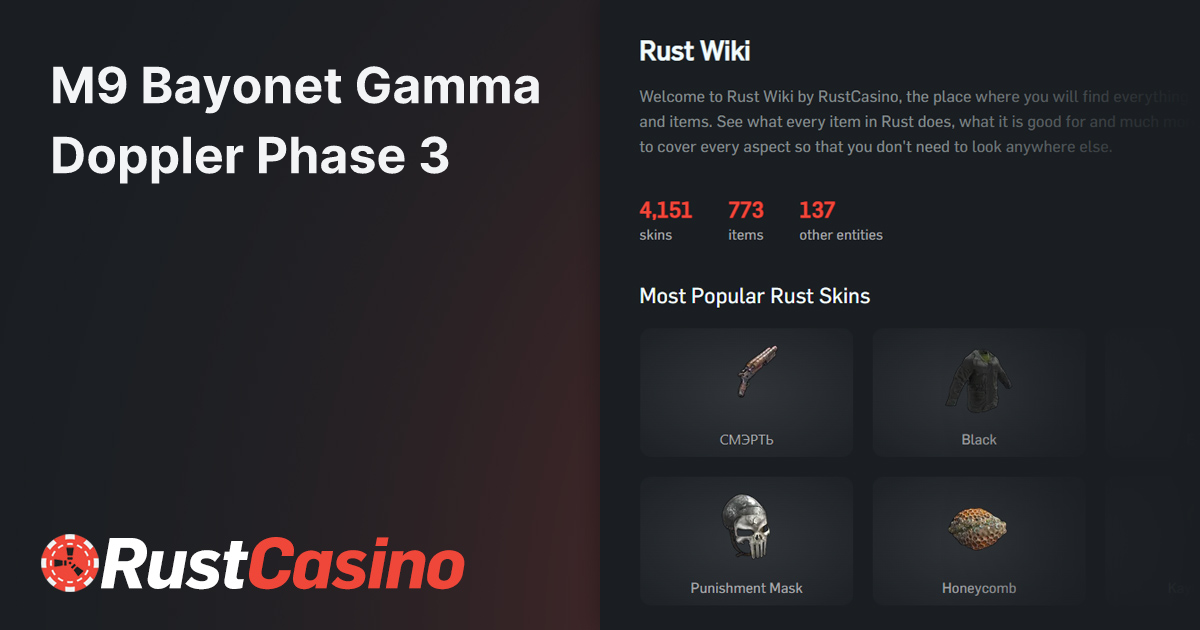 M9 Gamma Doppler Phase 3 CSGO Skin Price & Details