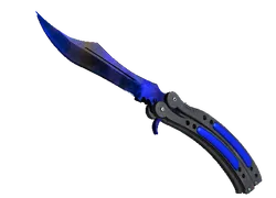 ★ Butterfly Knife | Doppler Phase 4