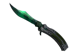 ★ Butterfly Knife | Gamma Doppler Phase 2