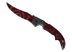 ★ Falchion Knife | Slaughter