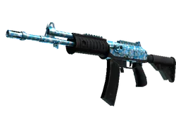 Galil AR | Aqua Terrace