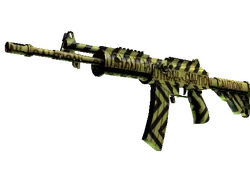 Galil AR | CAUTION!