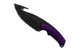 ★ Gut Knife | Ultraviolet