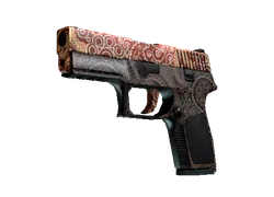 P250 | Mehndi