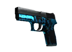 P250 | Undertow