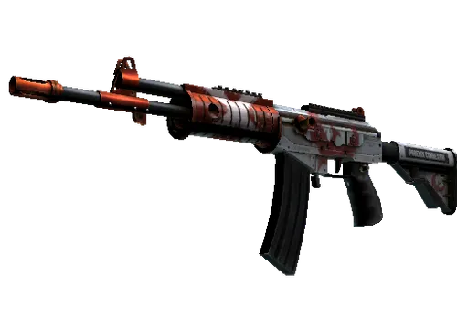 Galil AR | Connexion - CSGO Skin Price & Details