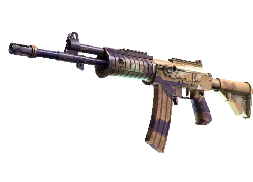 Galil AR | Sandstorm - CSGO Skin Price & Details