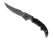 ★ Falchion Knife