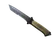 ★ Ursus Knife