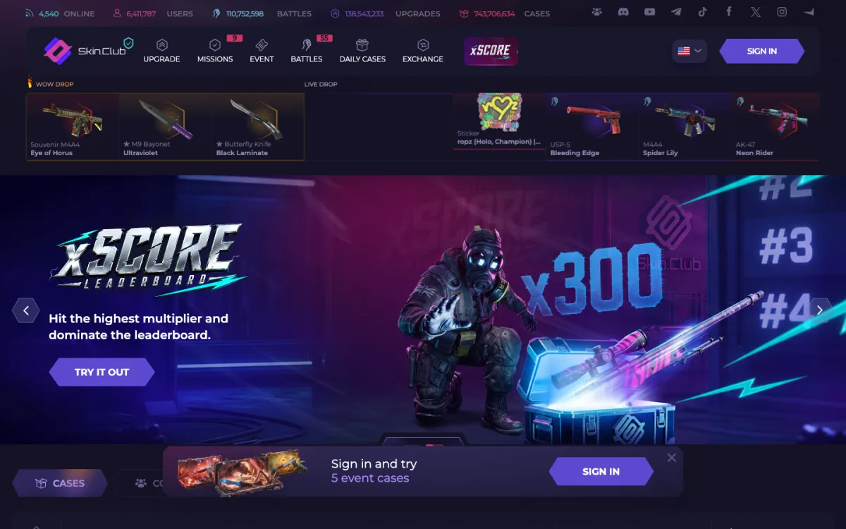 Skin.Club homepage
