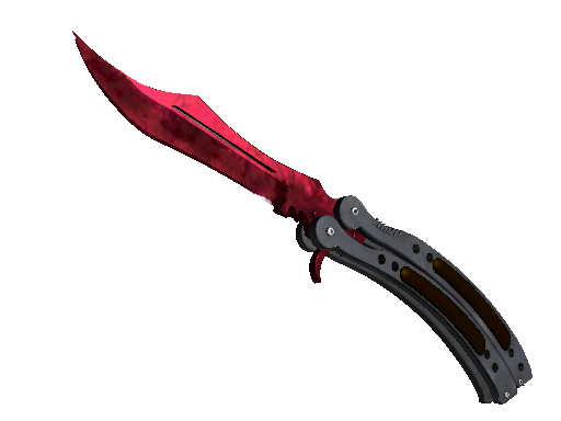 ★ Butterfly Knife | Doppler Ruby